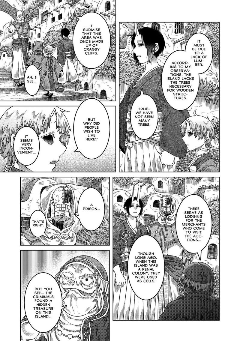 Read Somali to Mori no Kami-sama Manga Online