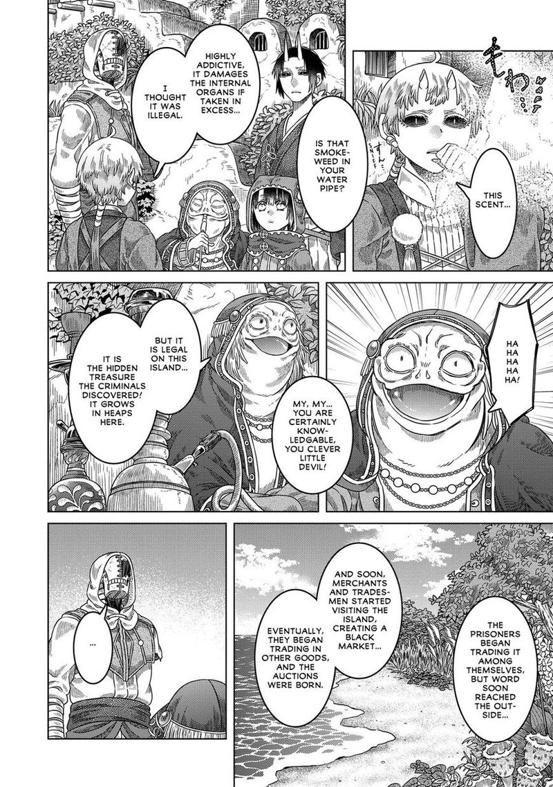 Read Somali to Mori no Kami-sama Manga Online