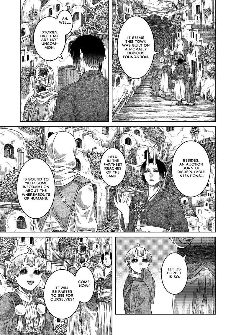 Read Somali to Mori no Kami-sama Manga Online