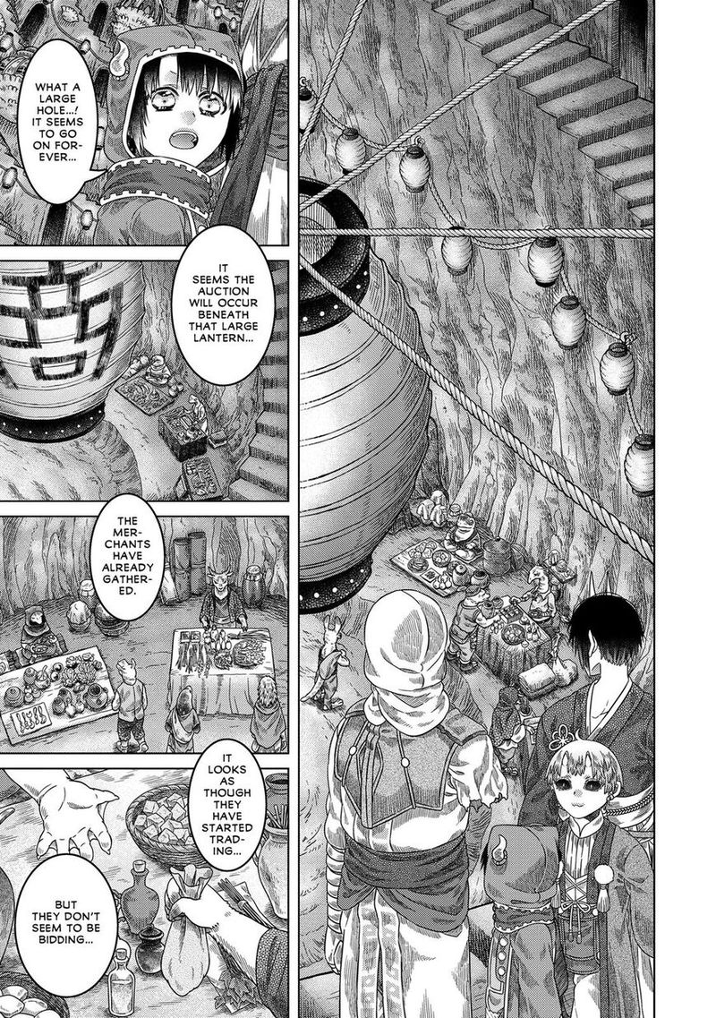 Read Somali to Mori no Kami-sama Manga Online