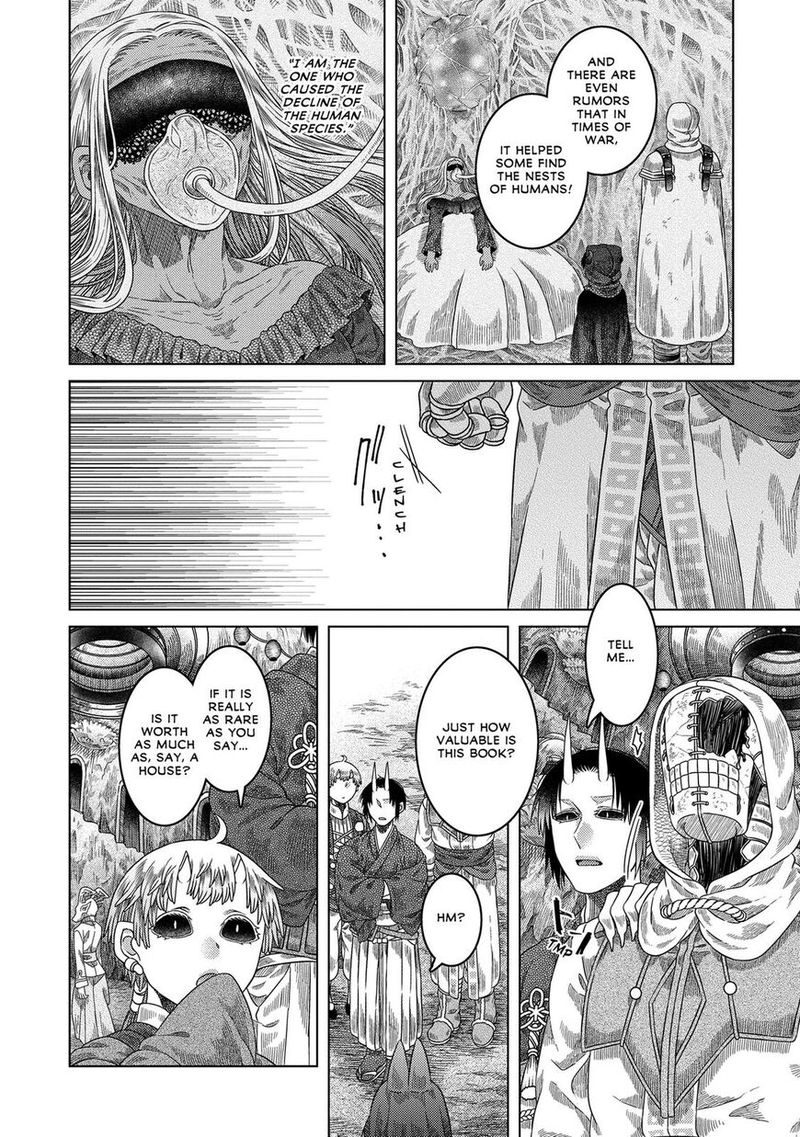 Read Somali to Mori no Kami-sama Manga Online