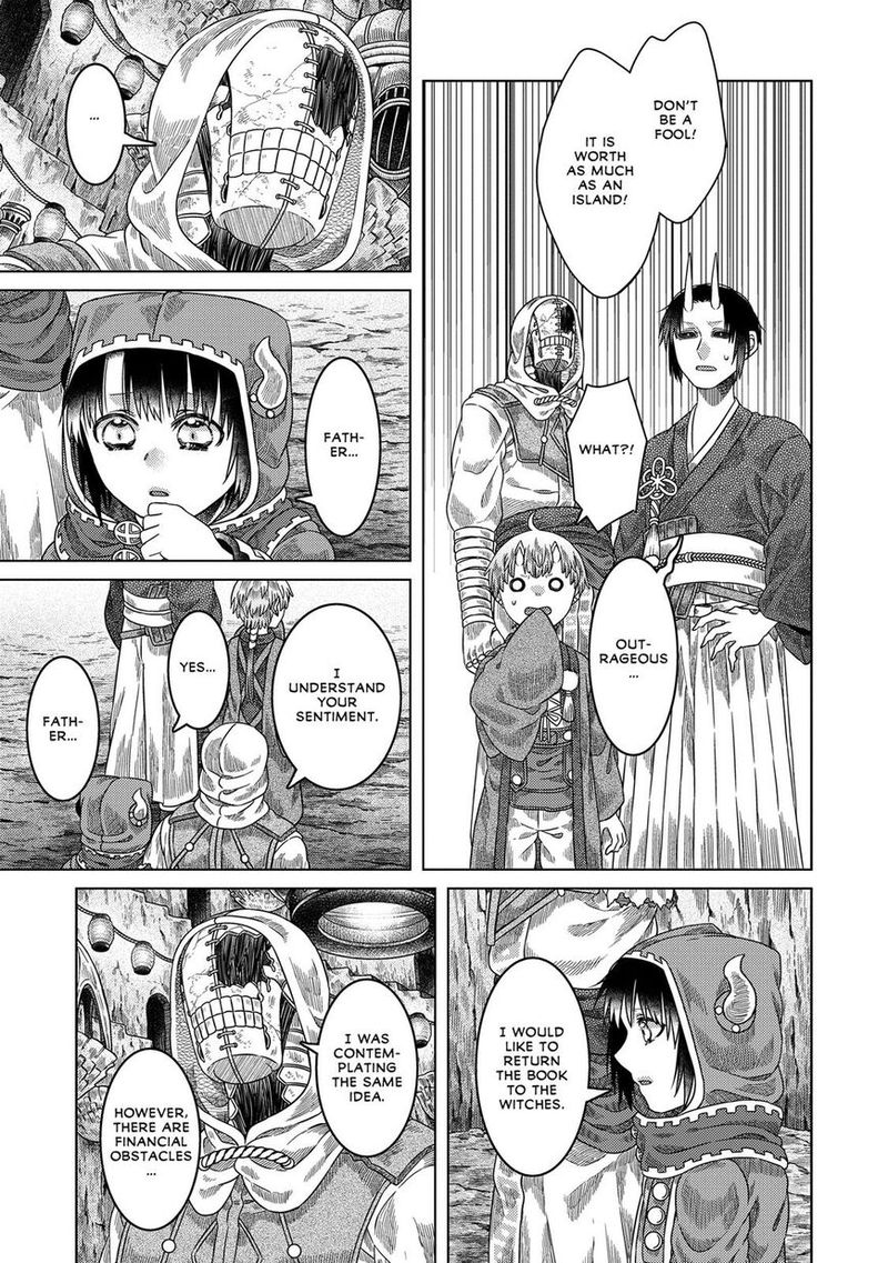 Read Somali to Mori no Kami-sama Manga Online