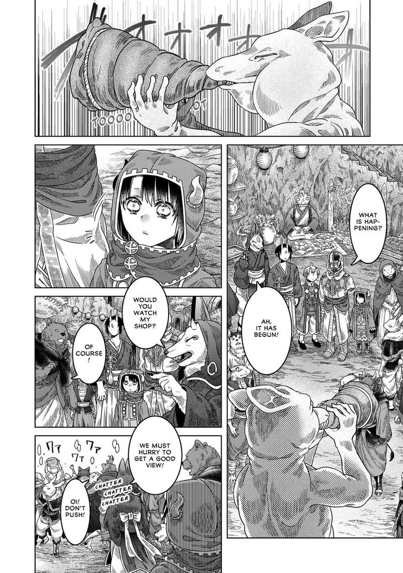 Read Somali to Mori no Kami-sama Manga Online