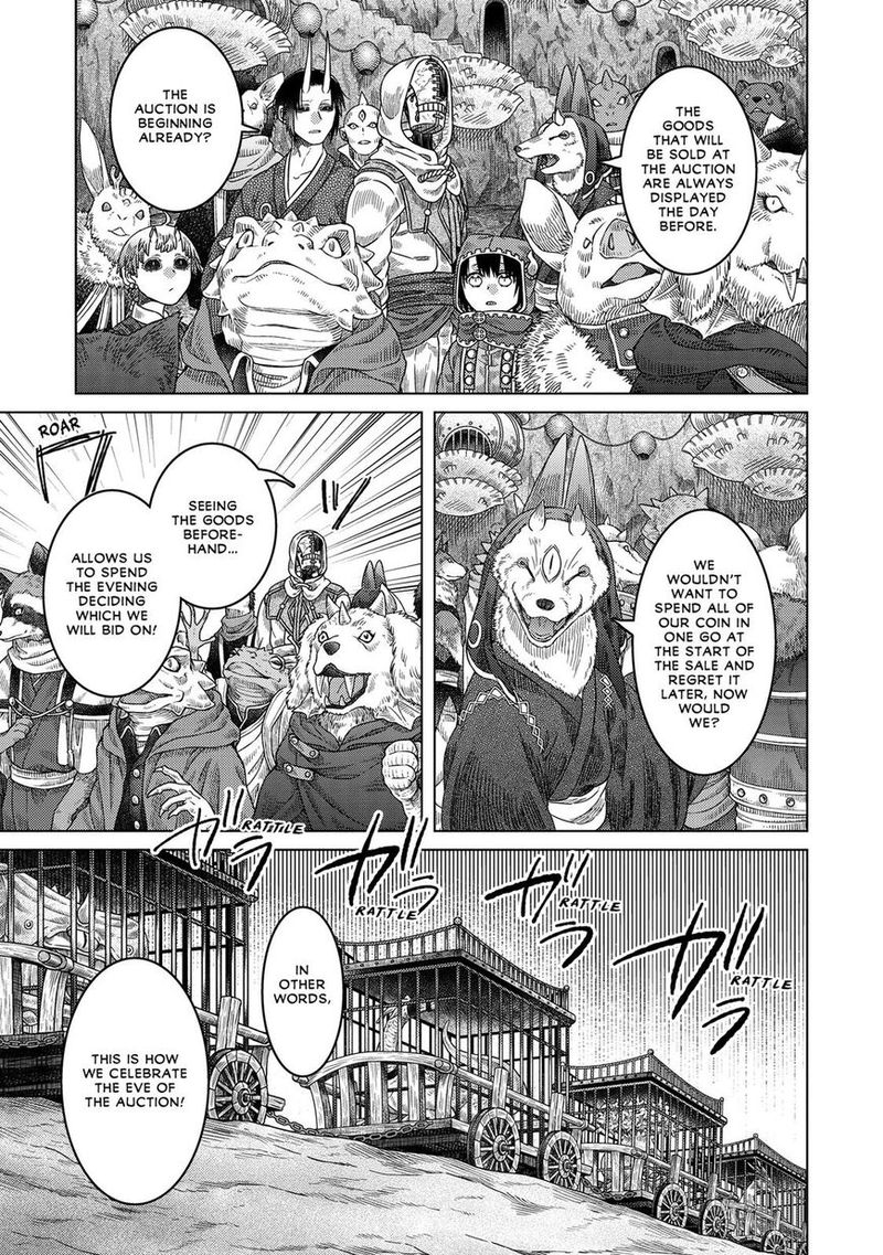 Read Somali to Mori no Kami-sama Manga Online