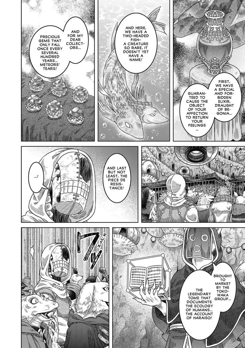 Read Somali to Mori no Kami-sama Manga Online