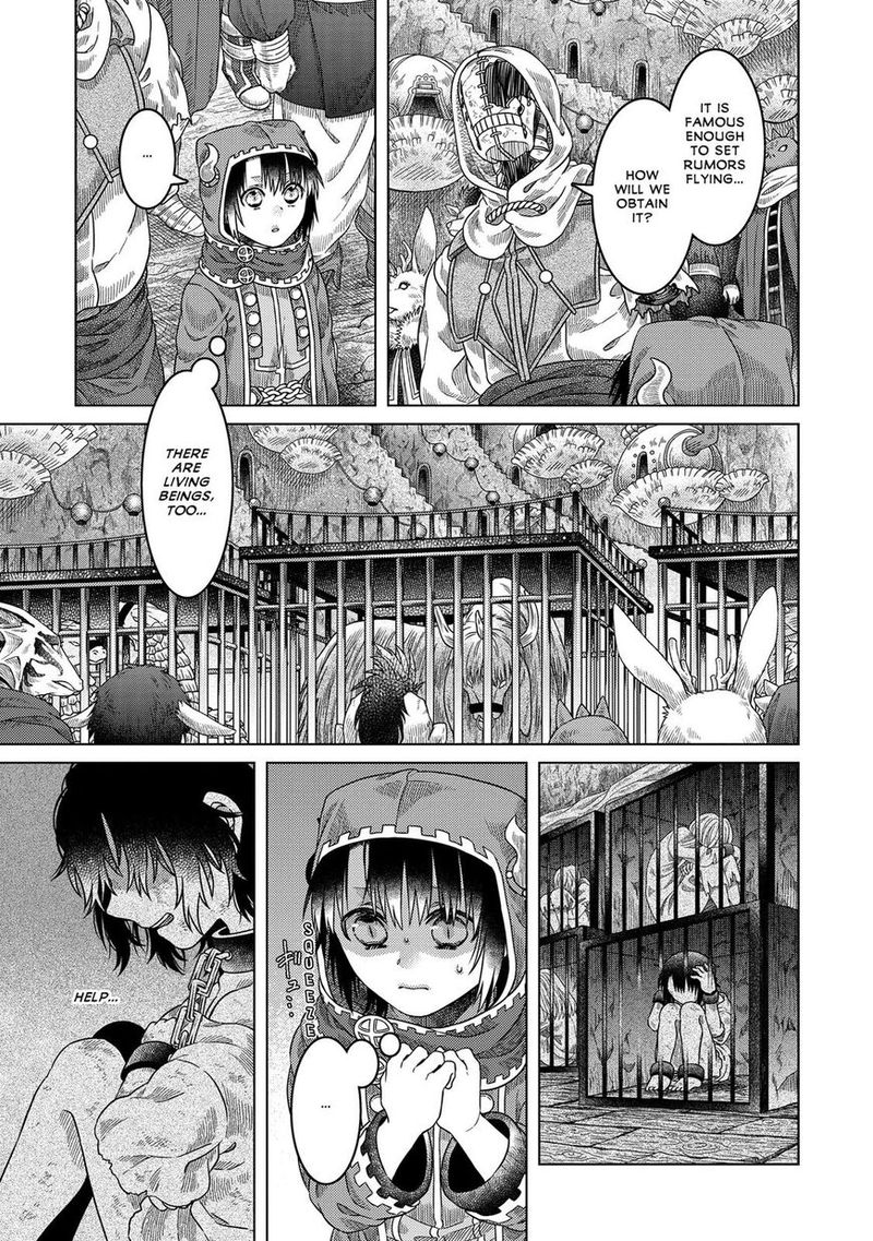 Read Somali to Mori no Kami-sama Manga Online