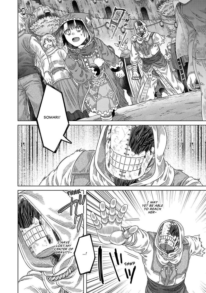 Read Somali to Mori no Kami-sama Manga Online
