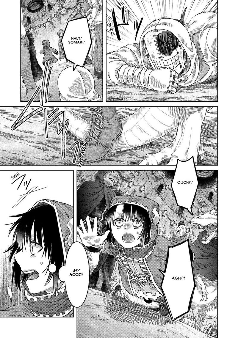 Read Somali to Mori no Kami-sama Manga Online