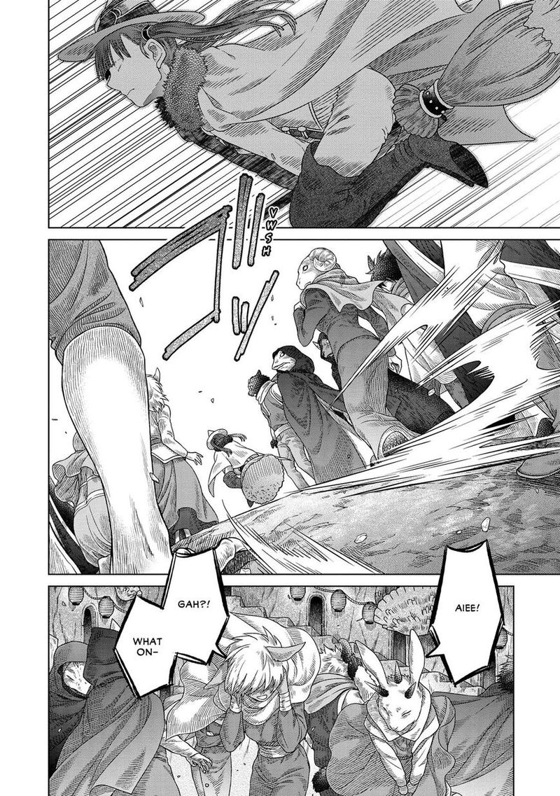 Read Somali to Mori no Kami-sama Manga Online
