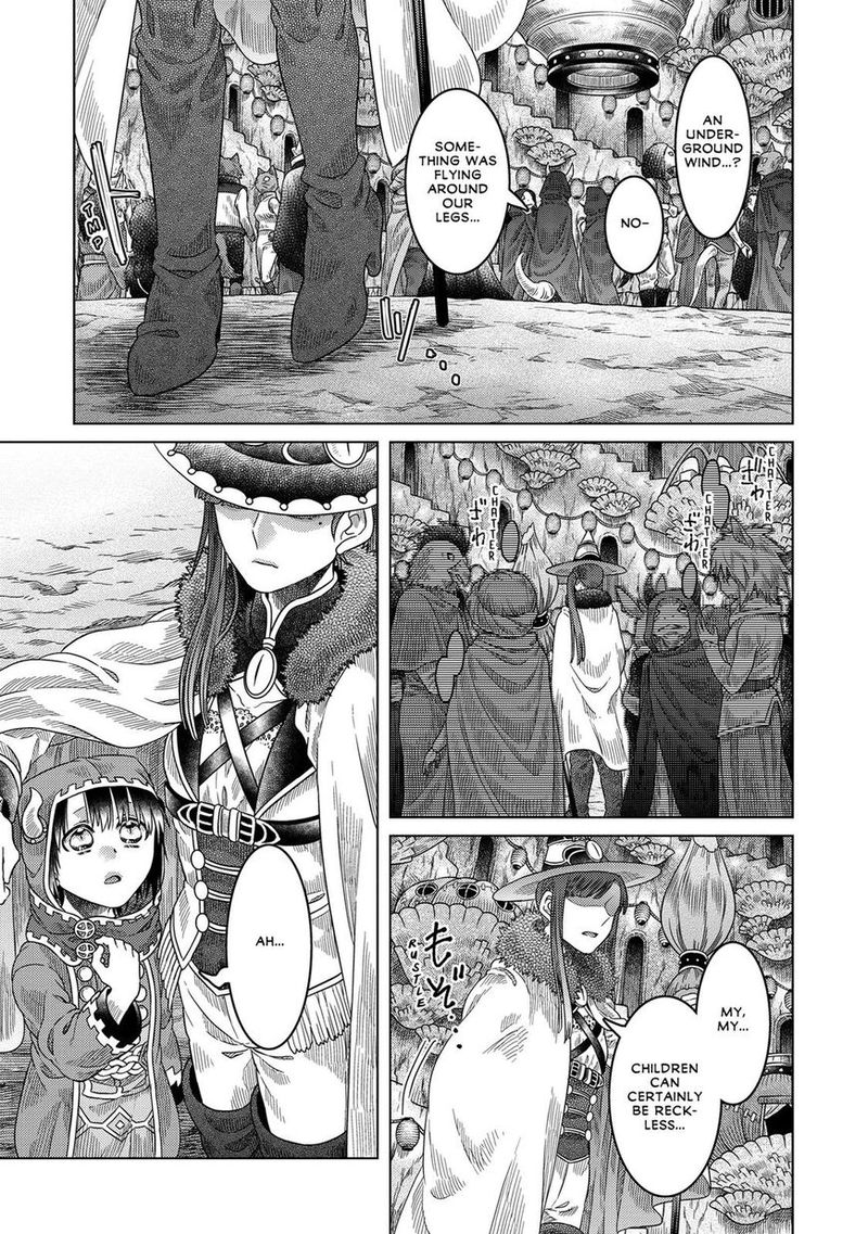 Read Somali to Mori no Kami-sama Manga Online