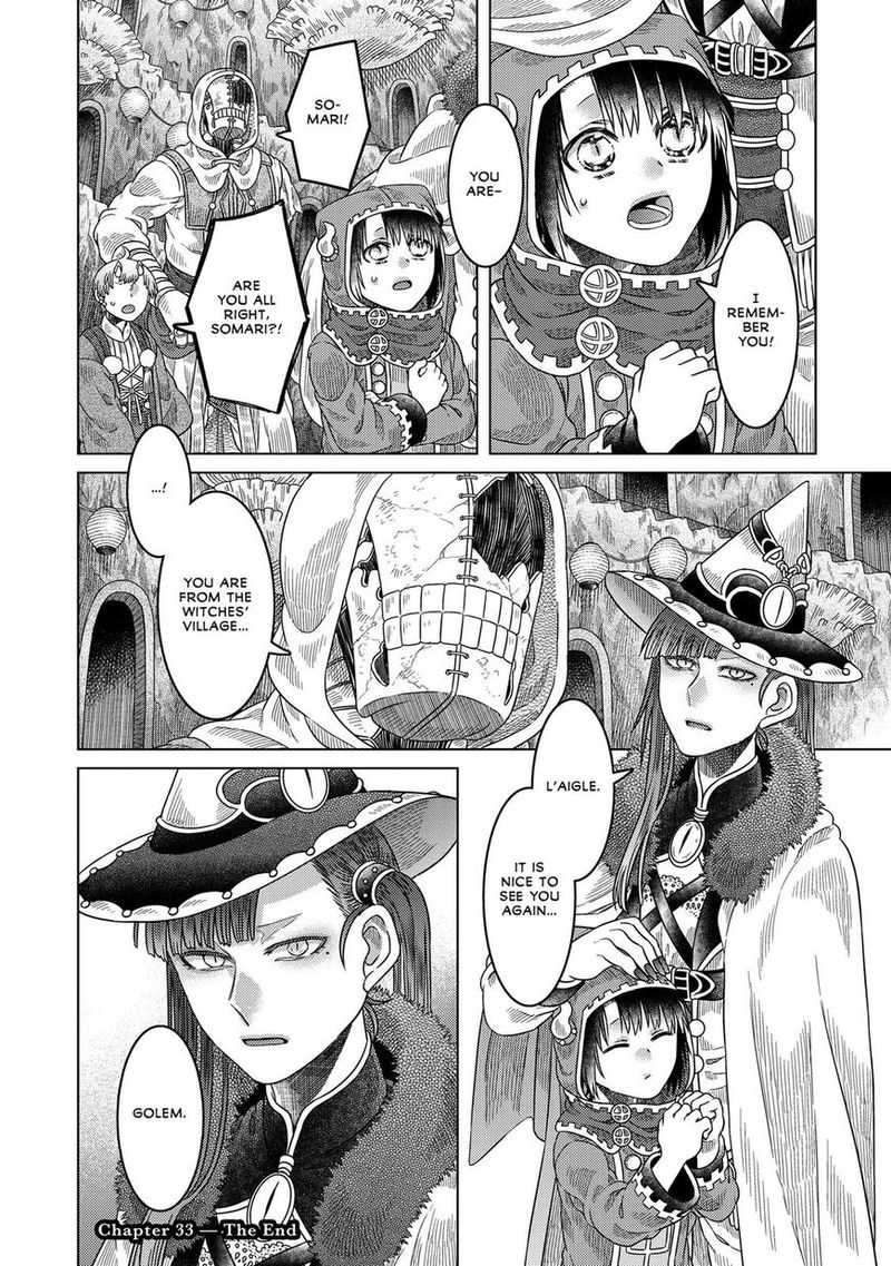 Read Somali to Mori no Kami-sama Manga Online