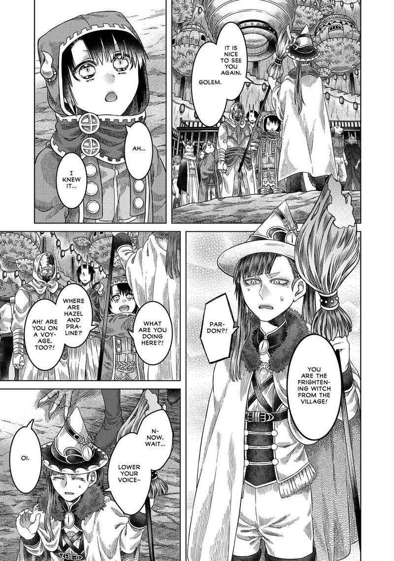 Read Somali to Mori no Kami-sama Manga Online