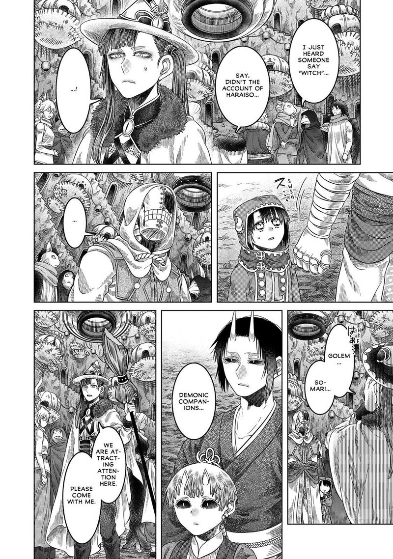 Read Somali to Mori no Kami-sama Manga Online