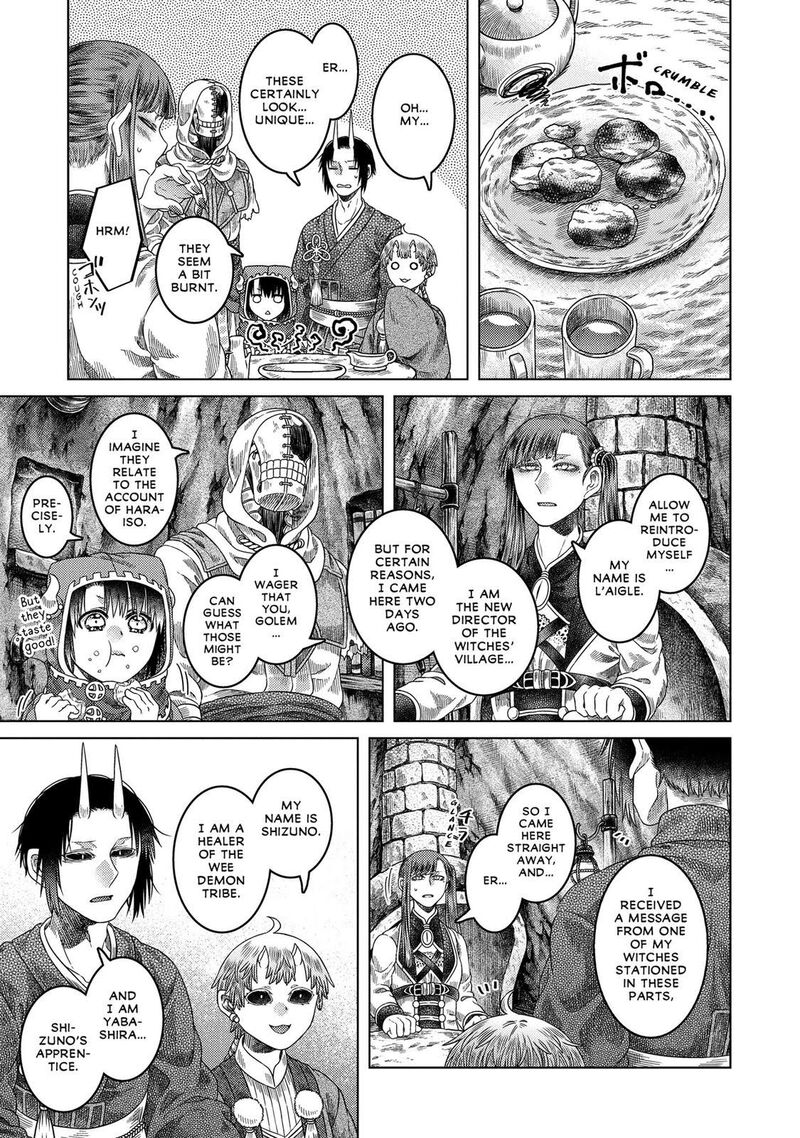 Read Somali to Mori no Kami-sama Manga Online