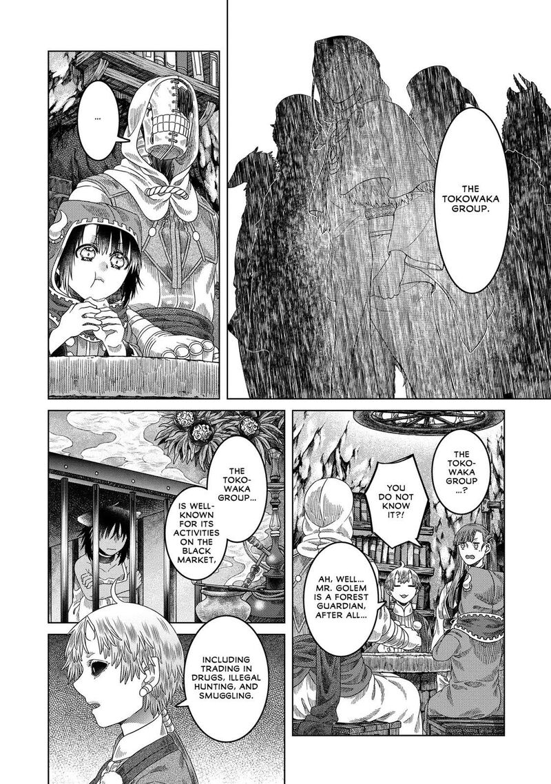 Read Somali to Mori no Kami-sama Manga Online