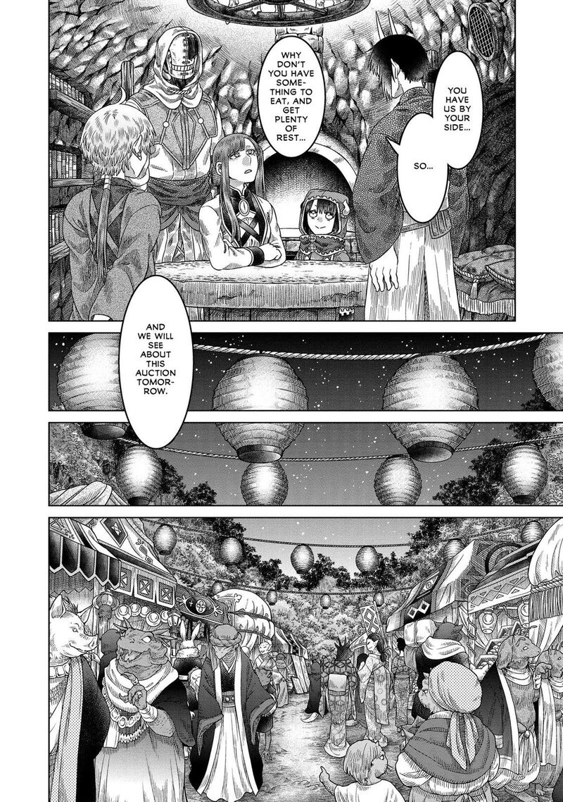 Read Somali to Mori no Kami-sama Manga Online