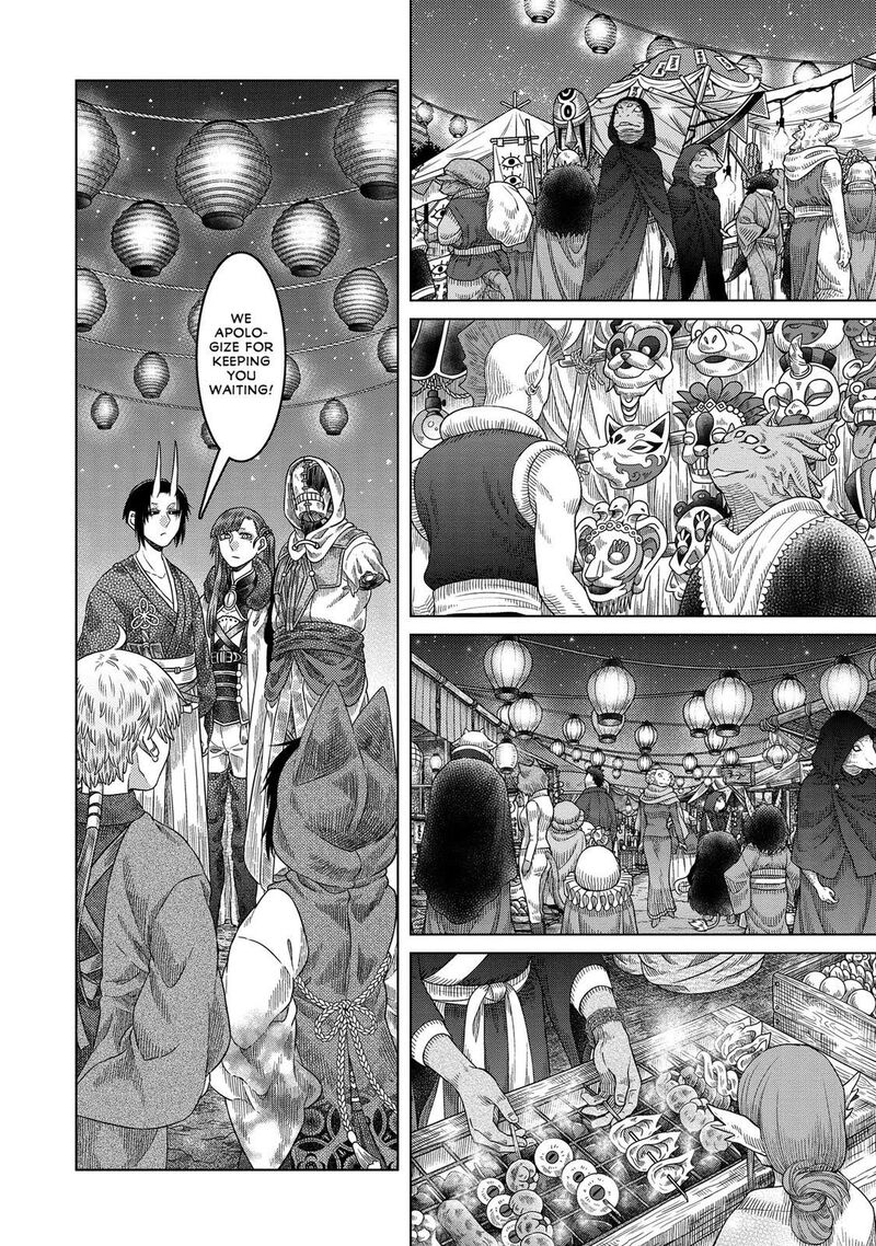 Read Somali to Mori no Kami-sama Manga Online