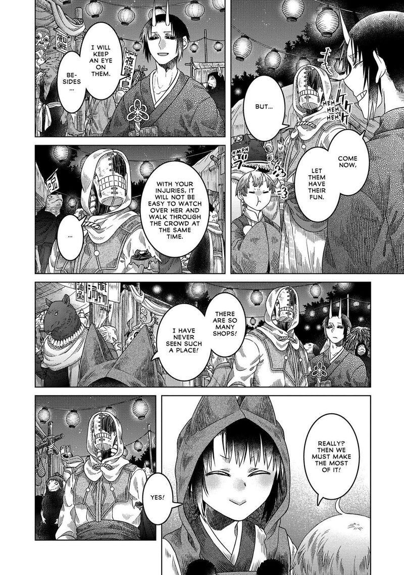 Read Somali to Mori no Kami-sama Manga Online