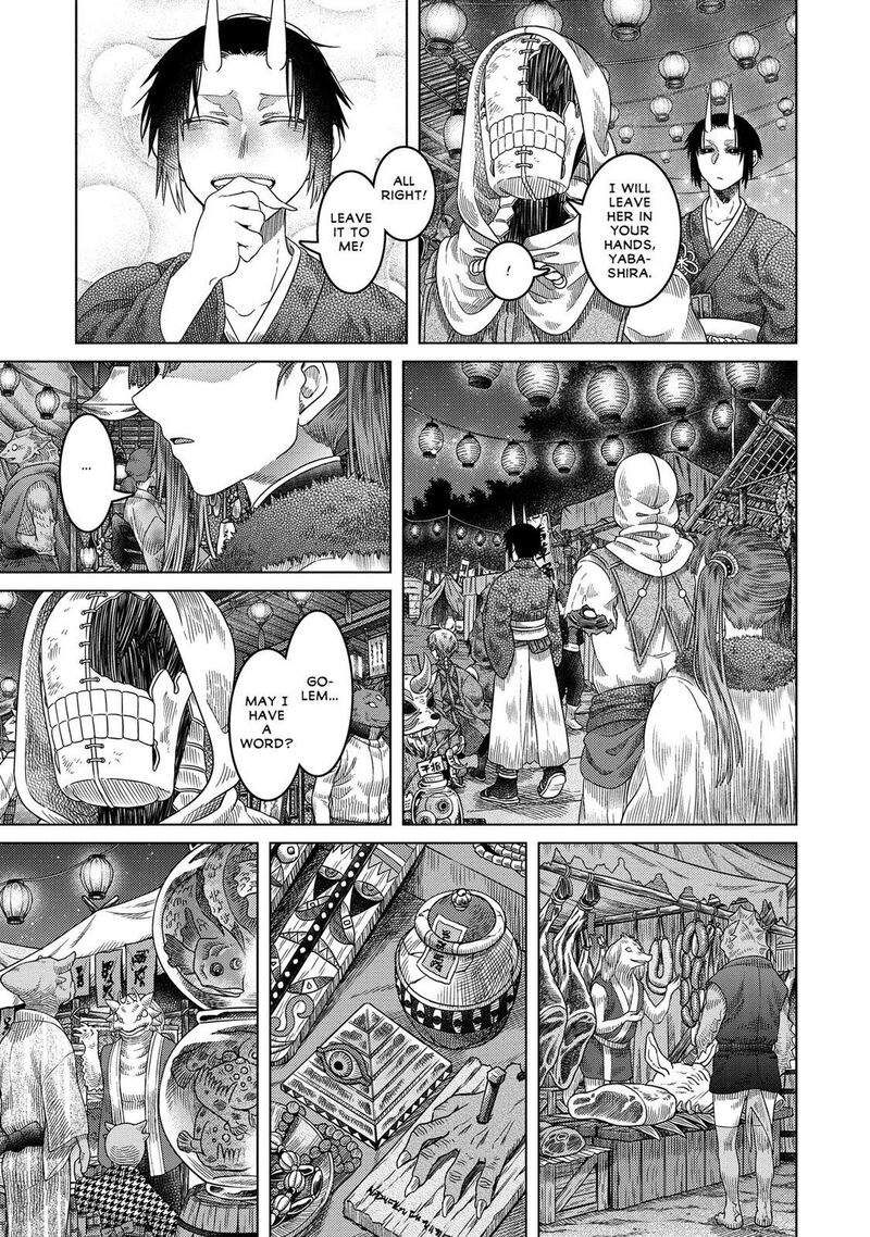 Read Somali to Mori no Kami-sama Manga Online