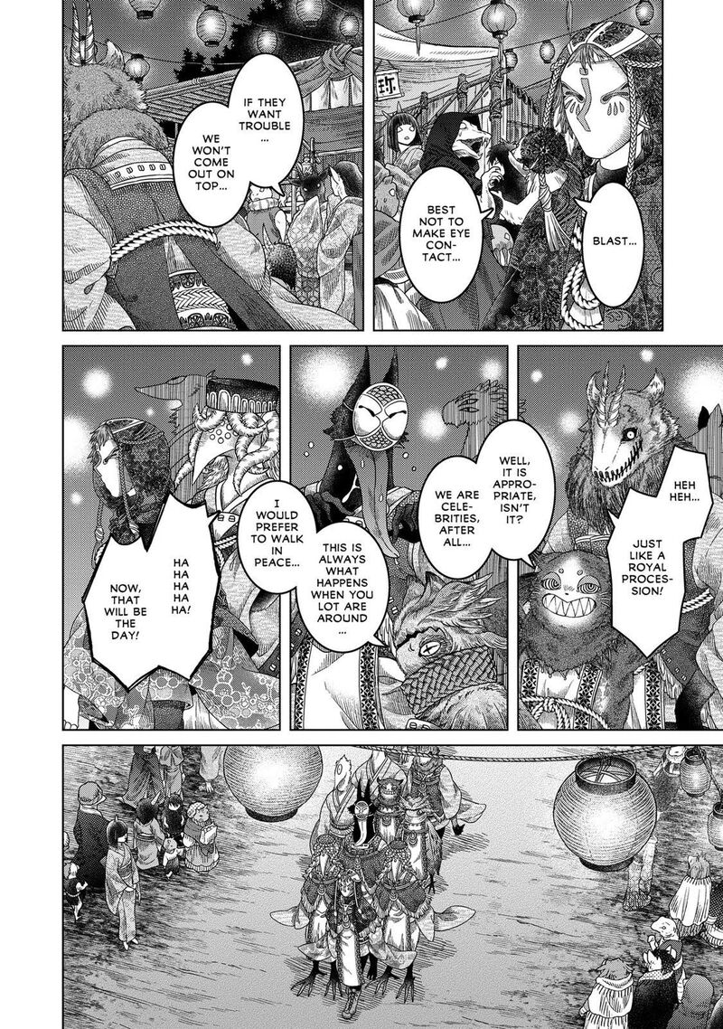 Read Somali to Mori no Kami-sama Manga Online