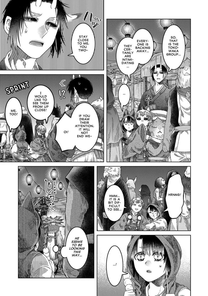 Read Somali to Mori no Kami-sama Manga Online