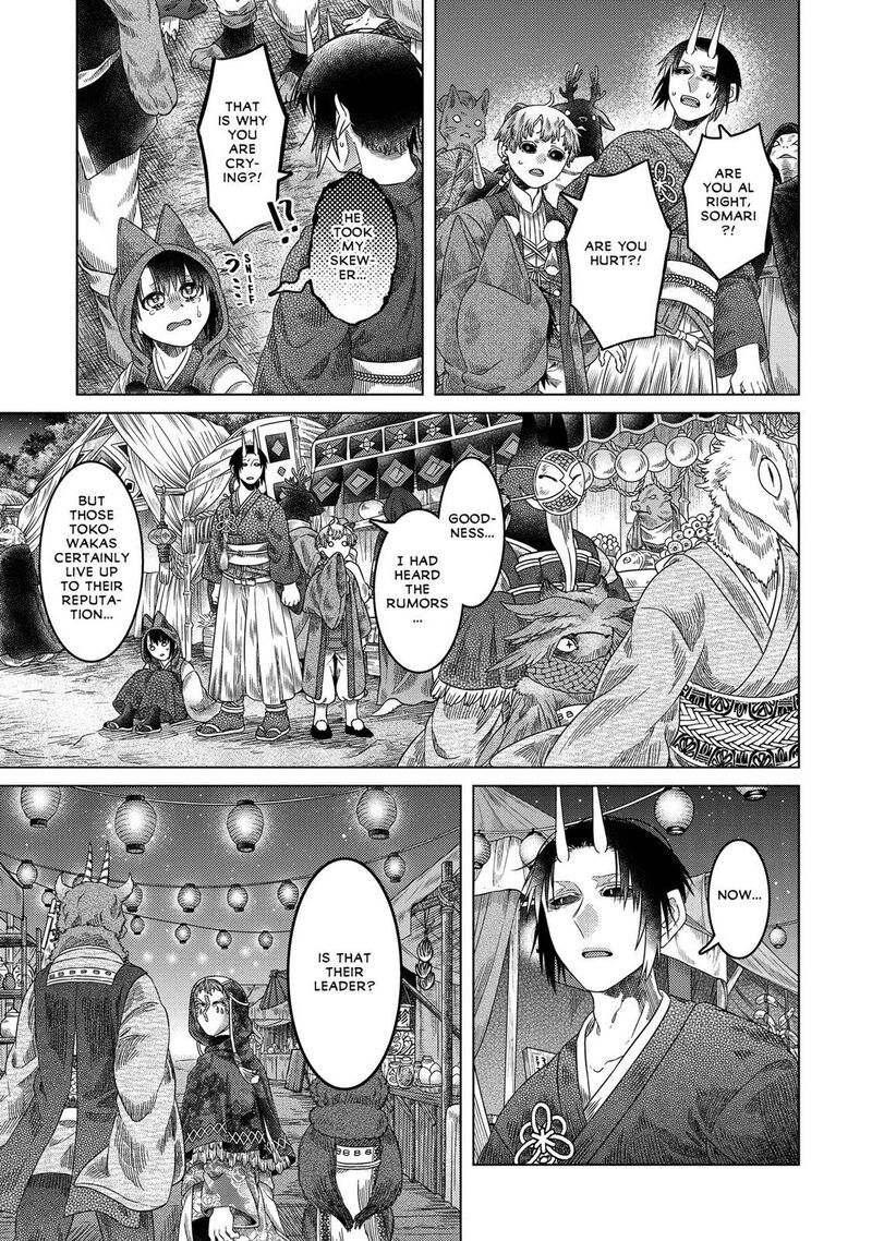 Read Somali to Mori no Kami-sama Manga Online