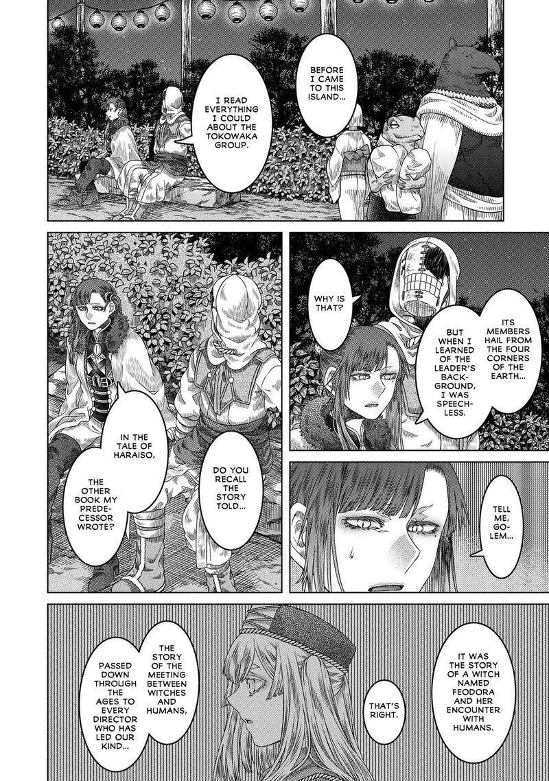 Read Somali to Mori no Kami-sama Manga Online