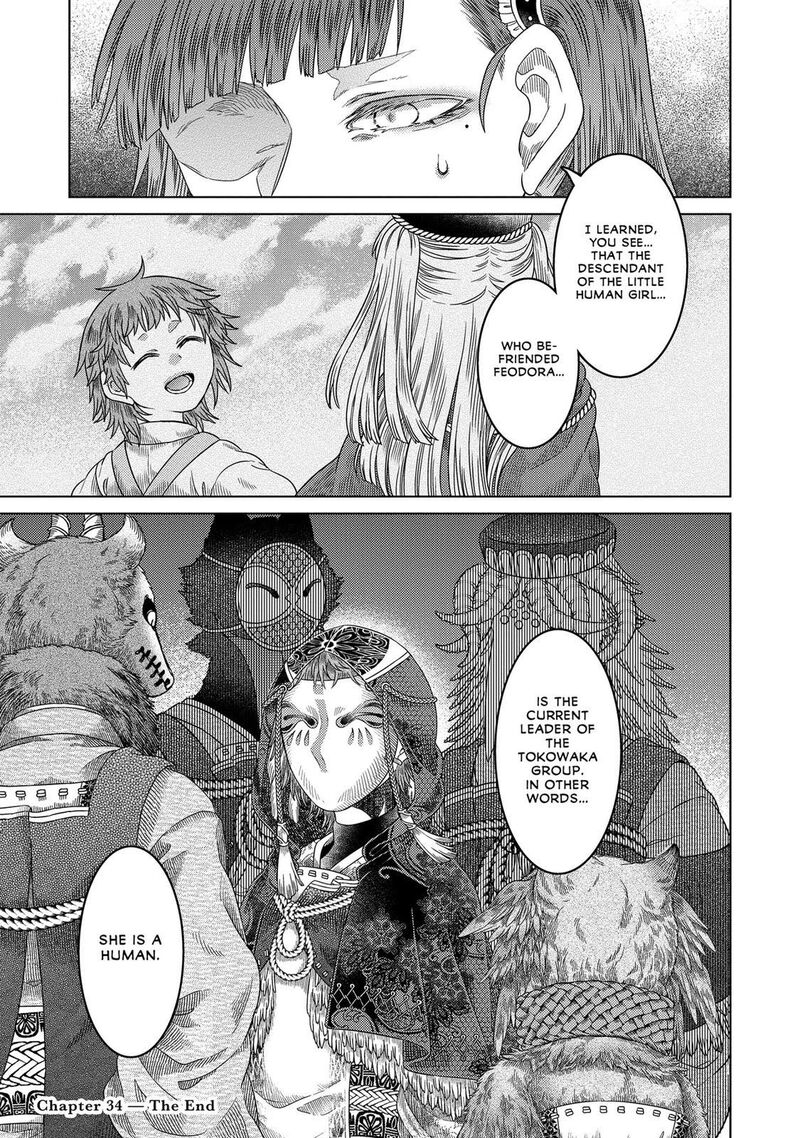 Read Somali to Mori no Kami-sama Manga Online
