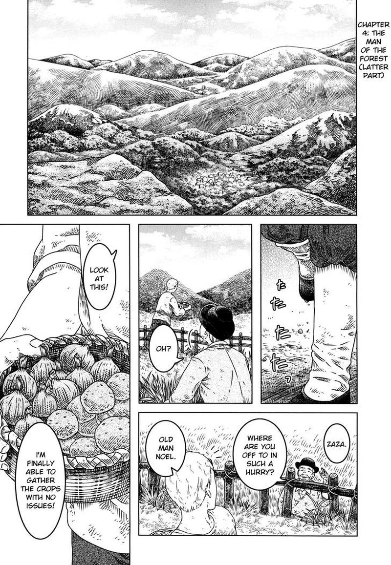 Read Somali to Mori no Kami-sama Manga Online