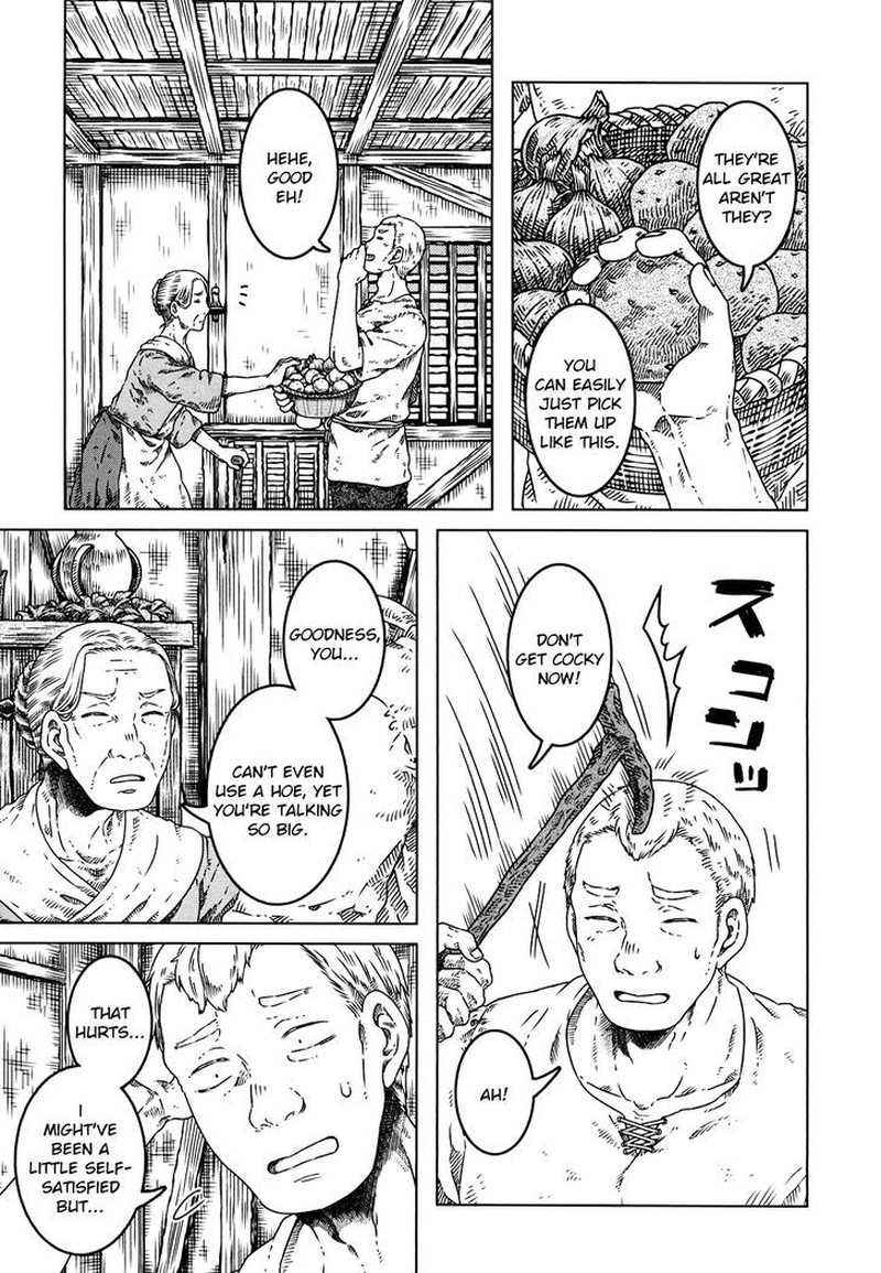 Read Somali to Mori no Kami-sama Manga Online