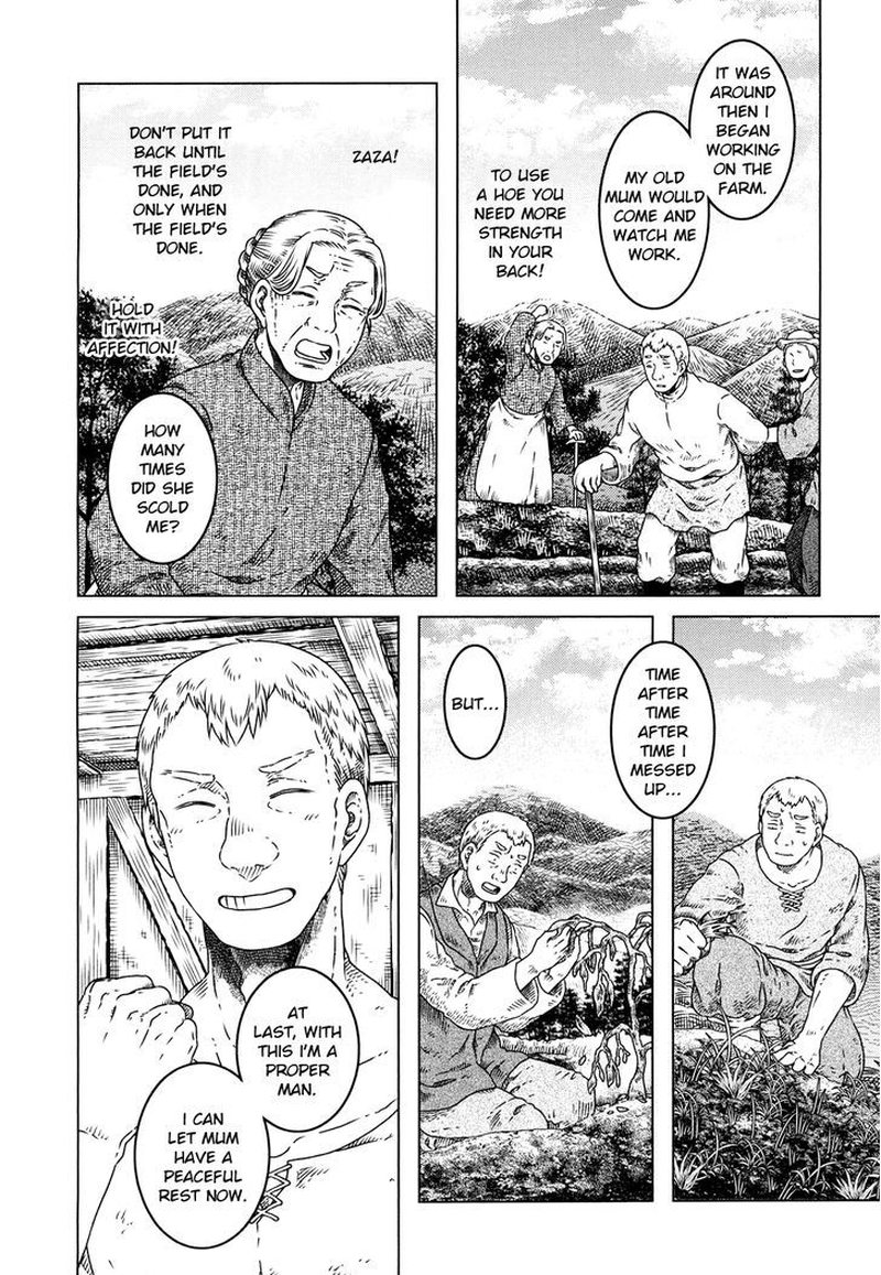 Read Somali to Mori no Kami-sama Manga Online