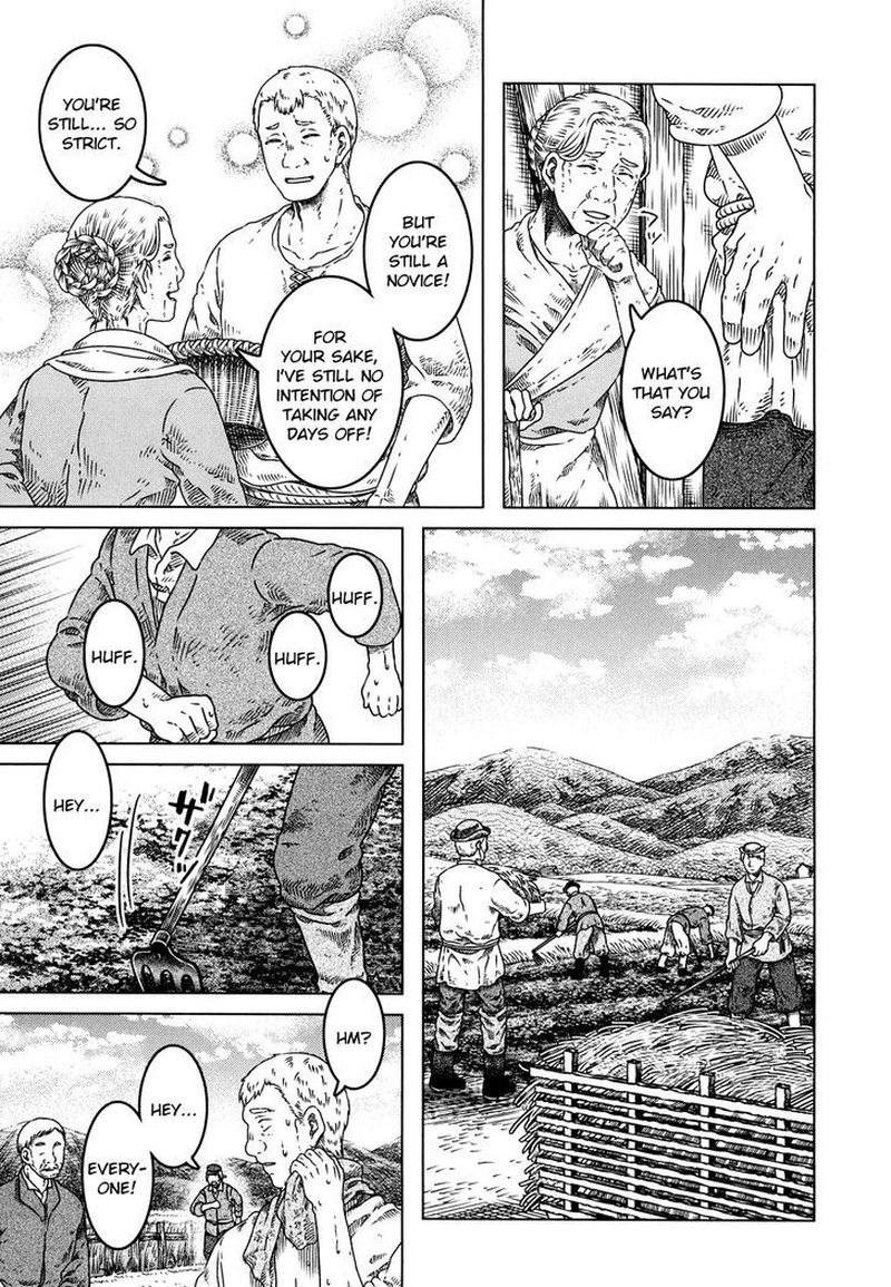 Read Somali to Mori no Kami-sama Manga Online
