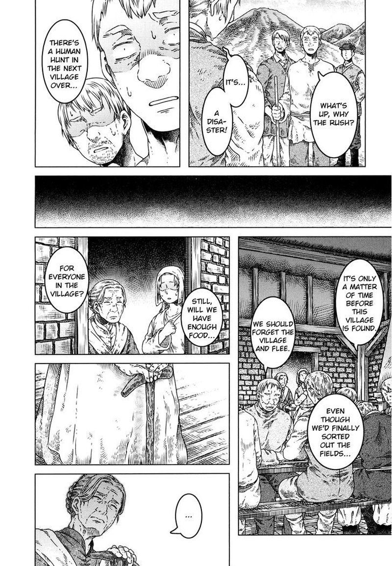 Read Somali to Mori no Kami-sama Manga Online