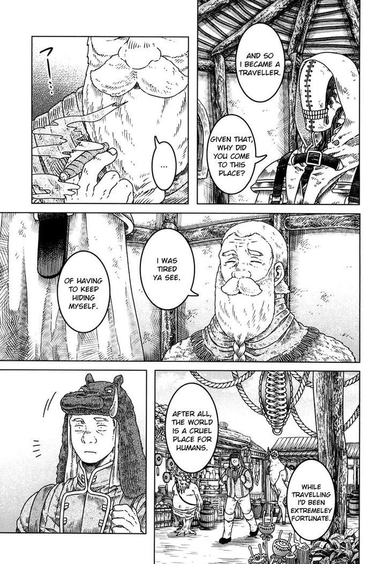 Read Somali to Mori no Kami-sama Manga Online
