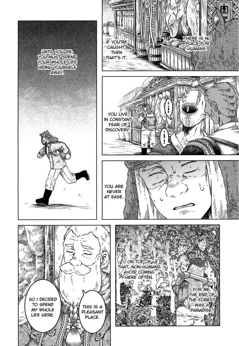 Read Somali to Mori no Kami-sama Manga Online