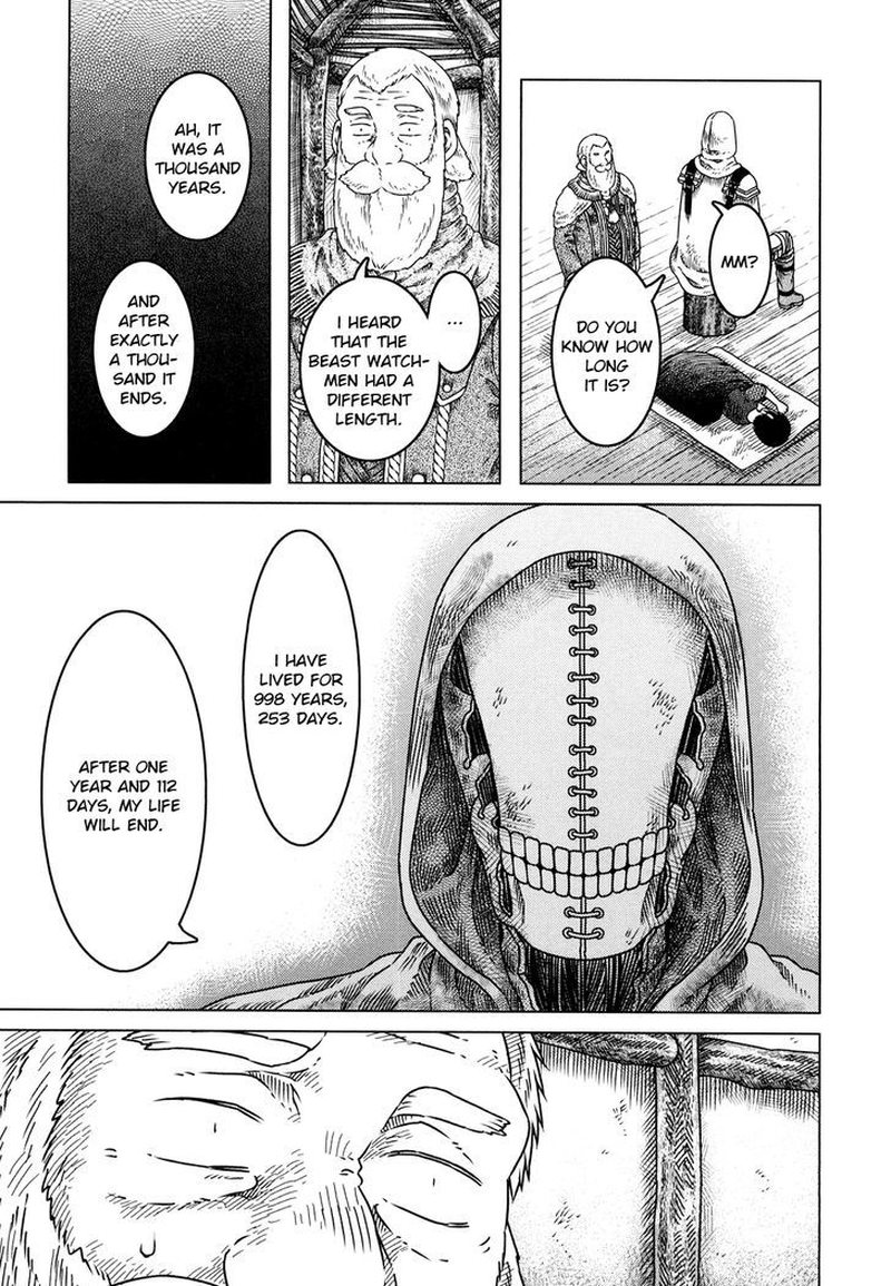 Read Somali to Mori no Kami-sama Manga Online