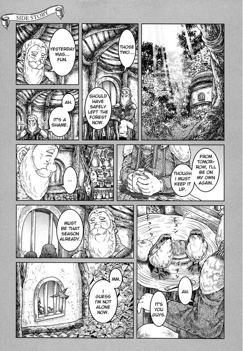 Read Somali to Mori no Kami-sama Manga Online