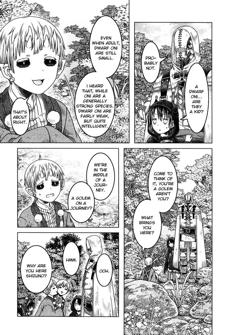 Read Somali to Mori no Kami-sama Manga Online