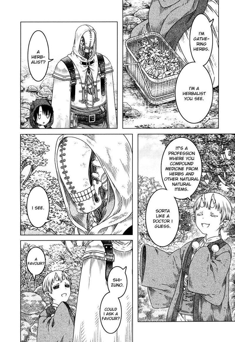 Read Somali to Mori no Kami-sama Manga Online