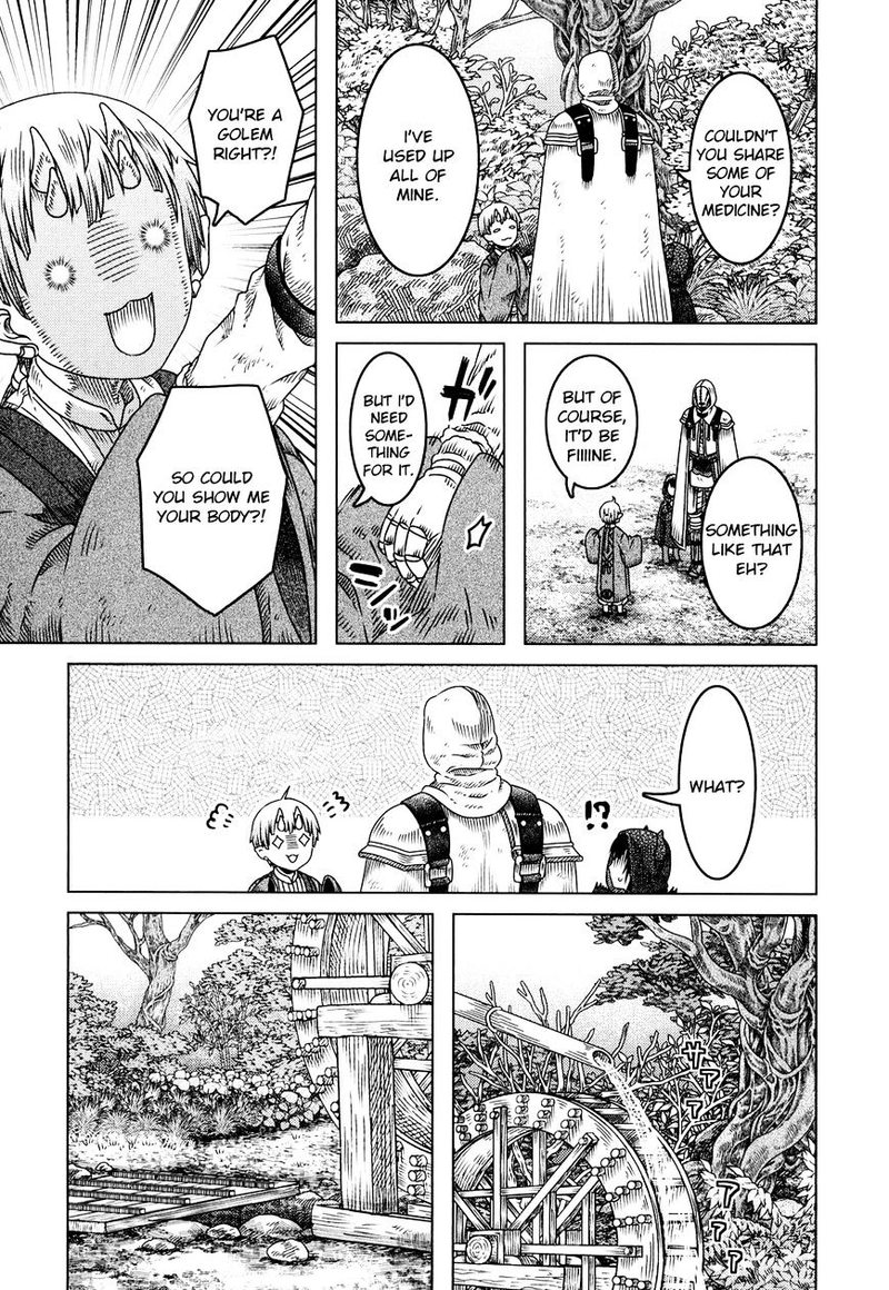 Read Somali to Mori no Kami-sama Manga Online