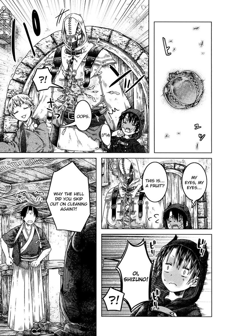Read Somali to Mori no Kami-sama Manga Online