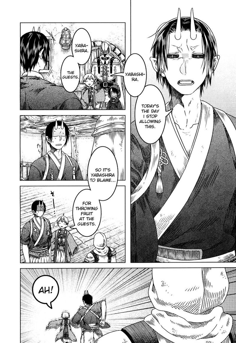 Read Somali to Mori no Kami-sama Manga Online