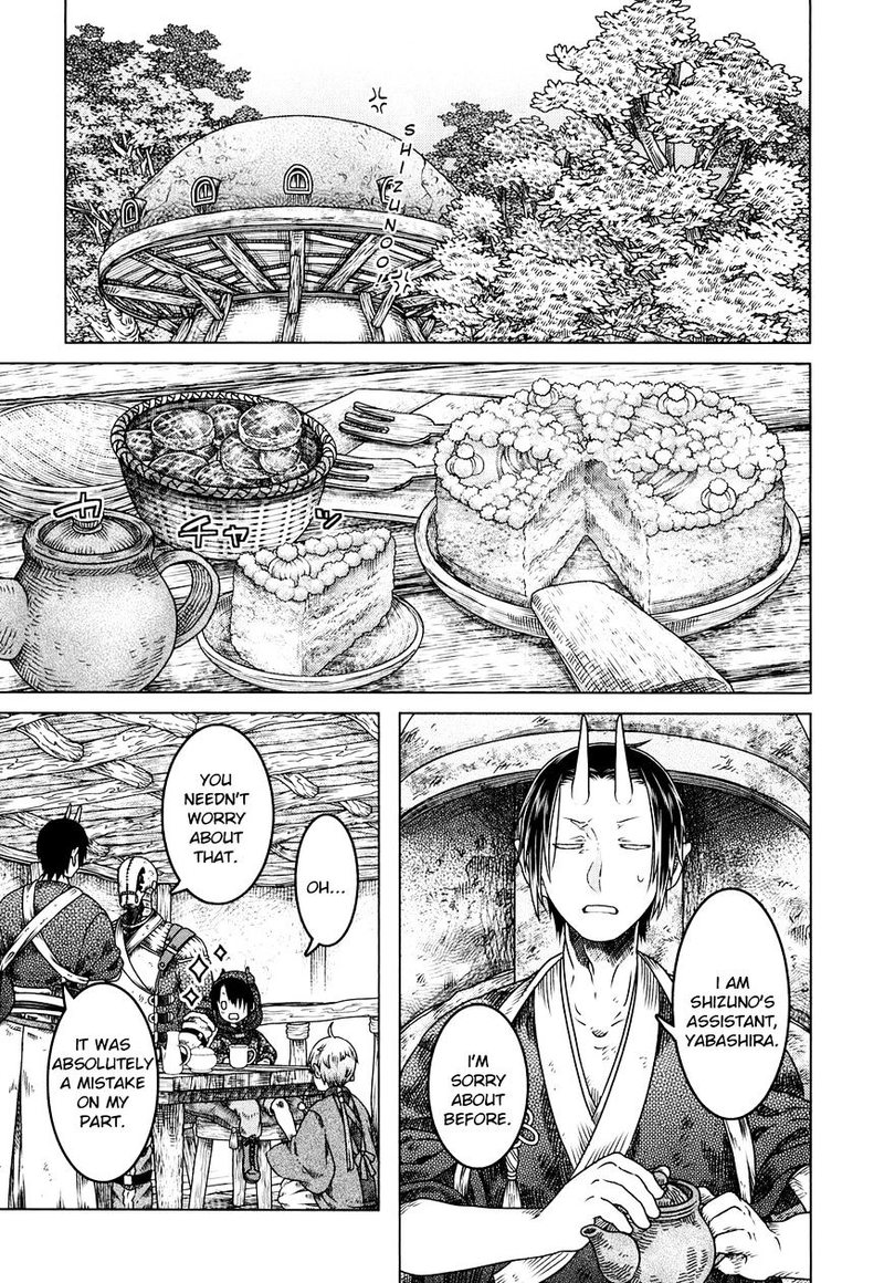Read Somali to Mori no Kami-sama Manga Online
