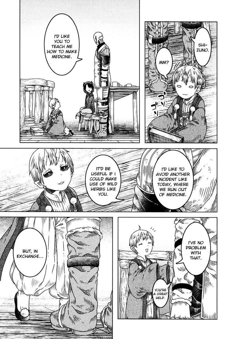 Read Somali to Mori no Kami-sama Manga Online