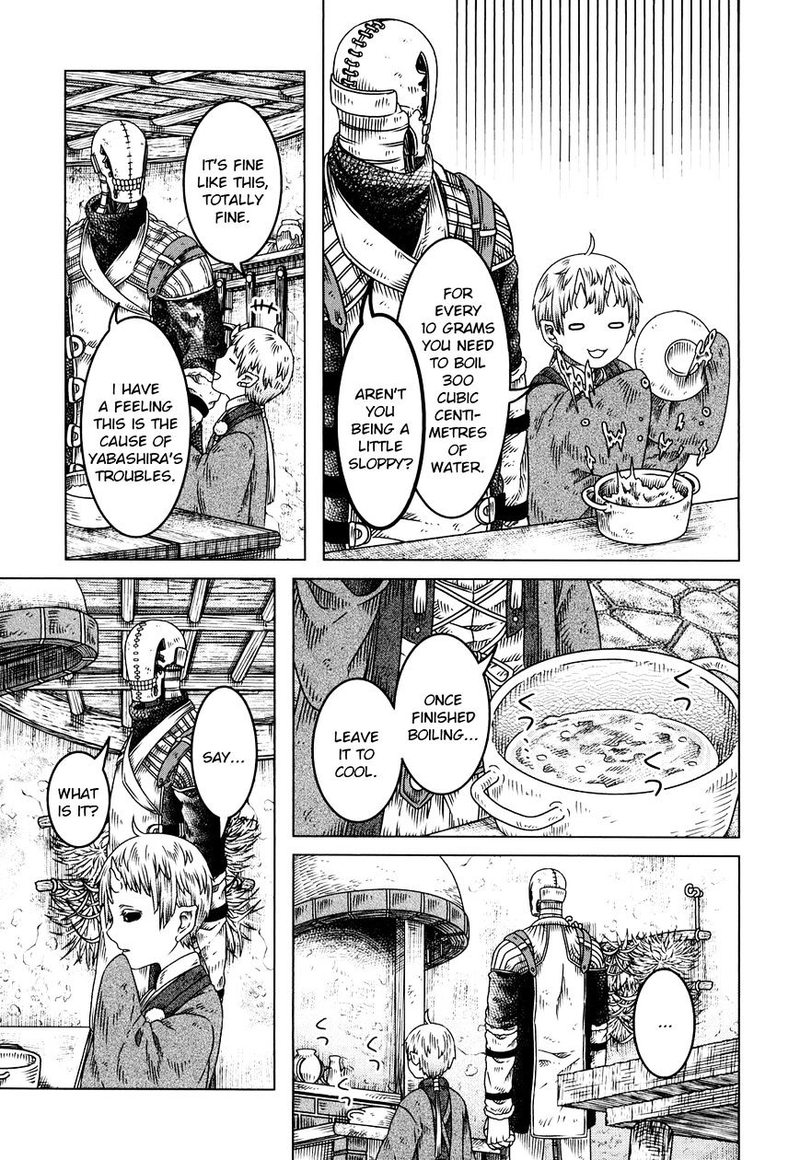 Read Somali to Mori no Kami-sama Manga Online