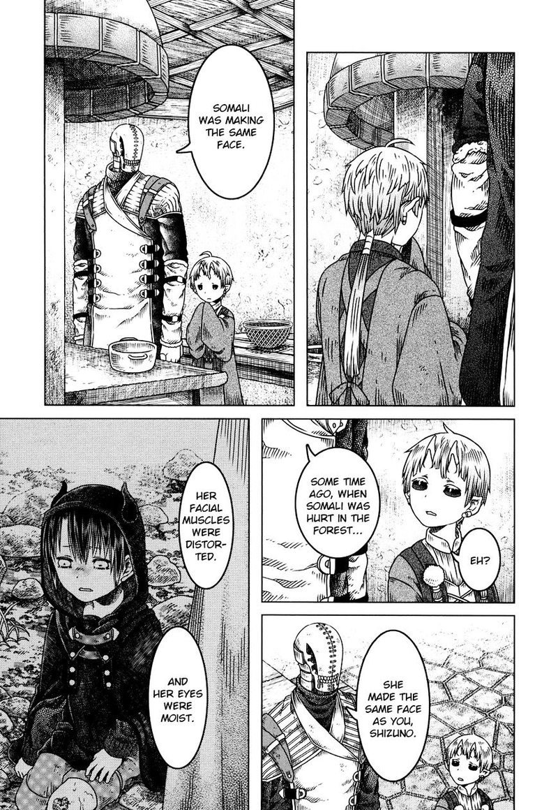Read Somali to Mori no Kami-sama Manga Online