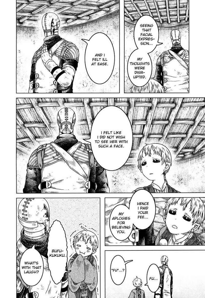 Read Somali to Mori no Kami-sama Manga Online