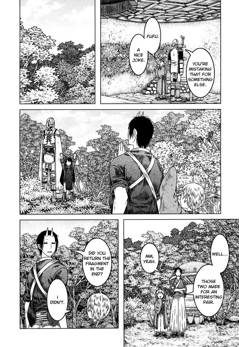 Read Somali to Mori no Kami-sama Manga Online
