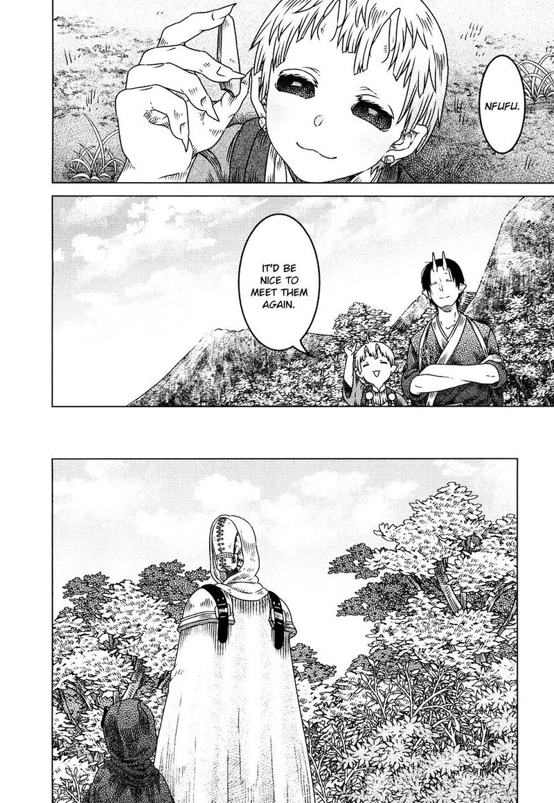 Read Somali to Mori no Kami-sama Manga Online