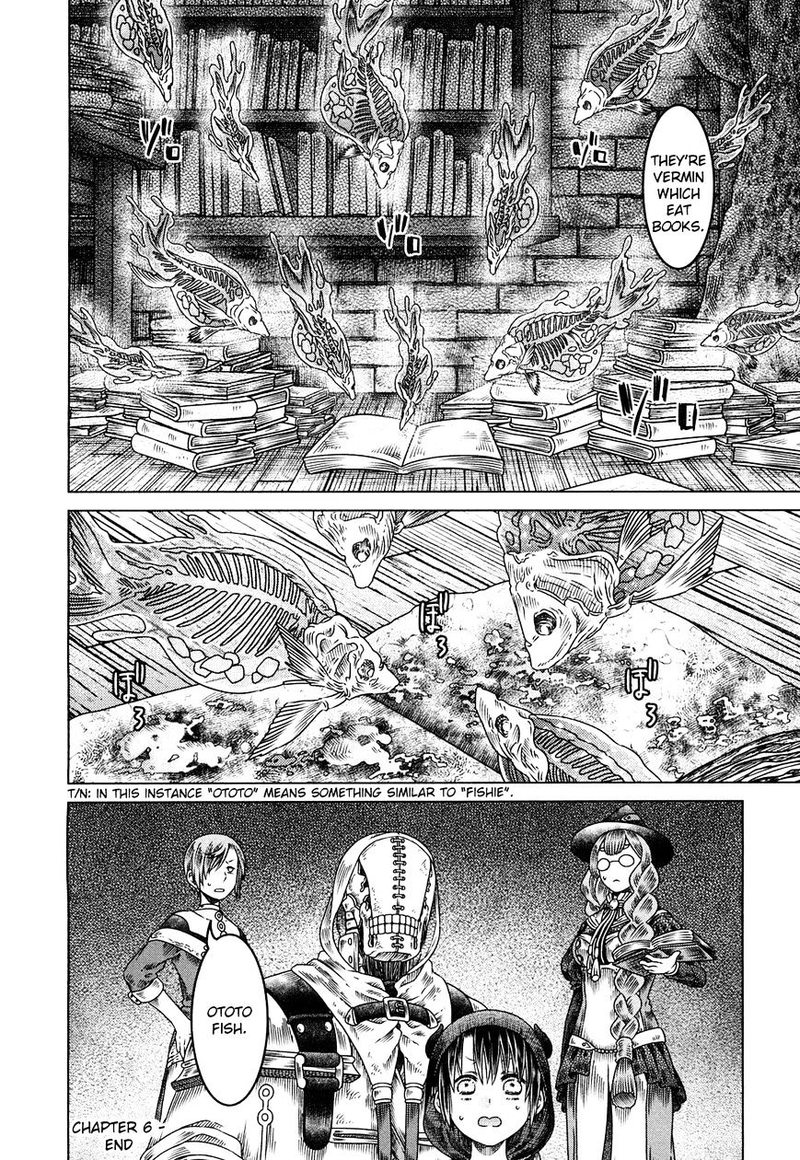 Read Somali to Mori no Kami-sama Manga Online